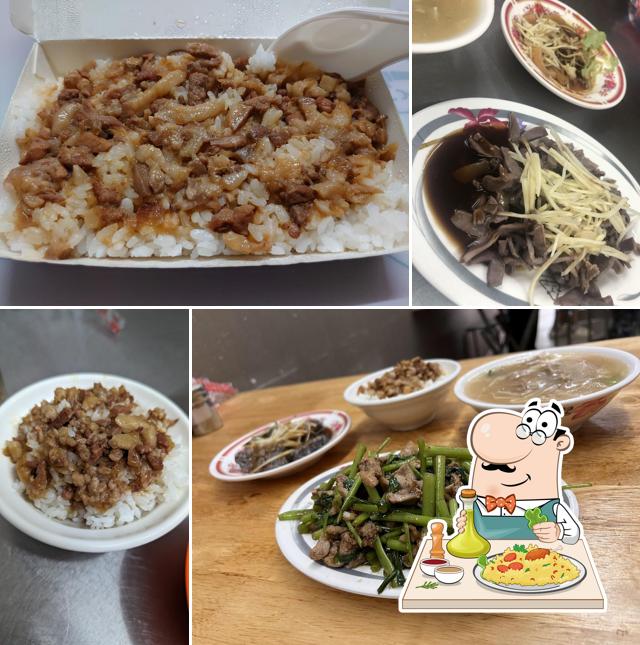 新港偉鴨肉羹