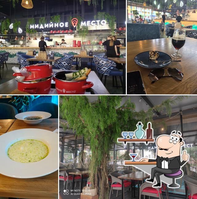 Забронируйте столик в "Мидийное место"