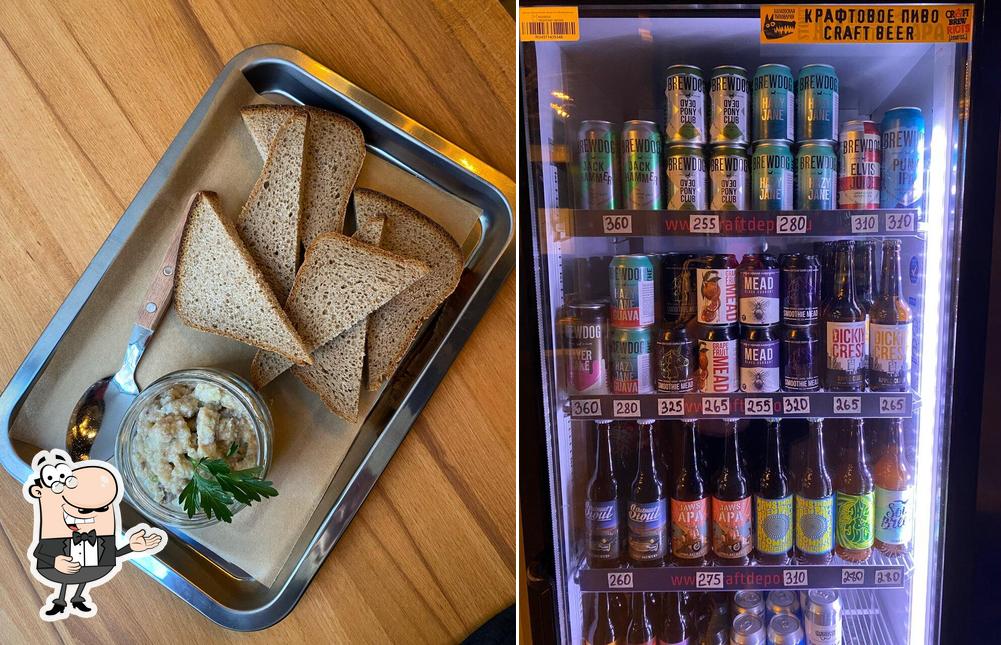 17- я Пристань