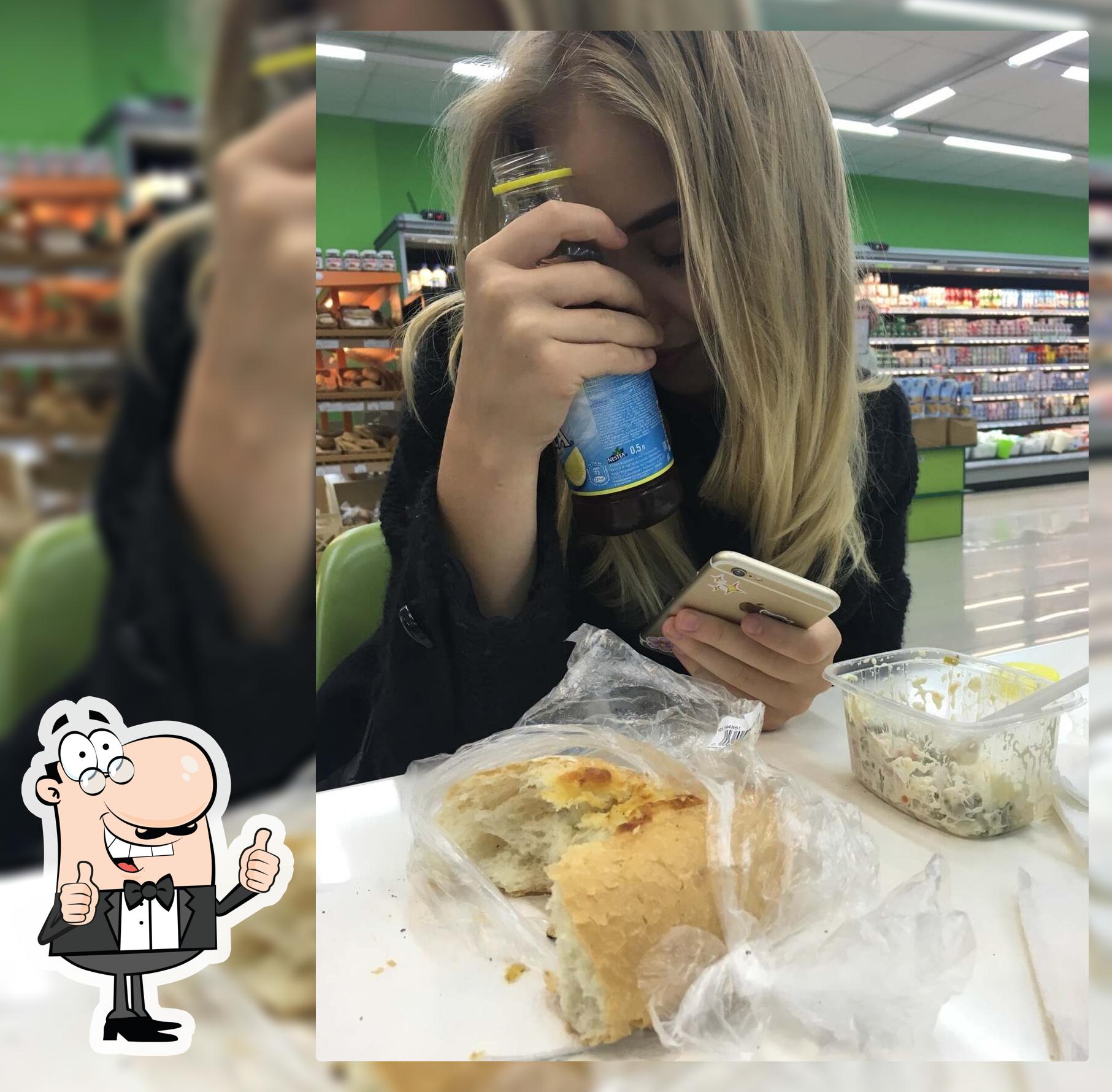Кафе Слата