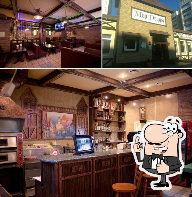 Это фото ресторана "Мир пиццы"