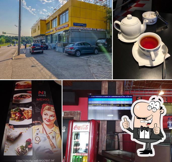 Привалофф