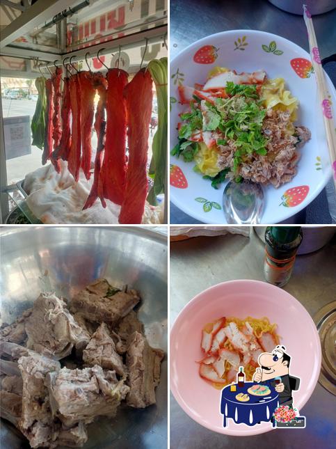บะหมี่เกี๊ยวปูหมูแดงบางระกำสหชัย