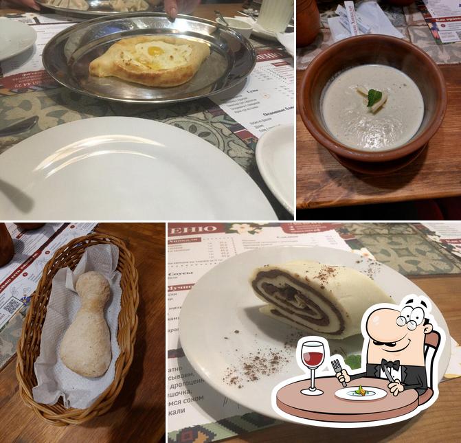 Старик Хинкалыч