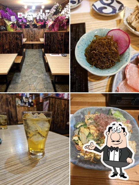 Ton Ton Byōshi, Shima-shabu Restaurant