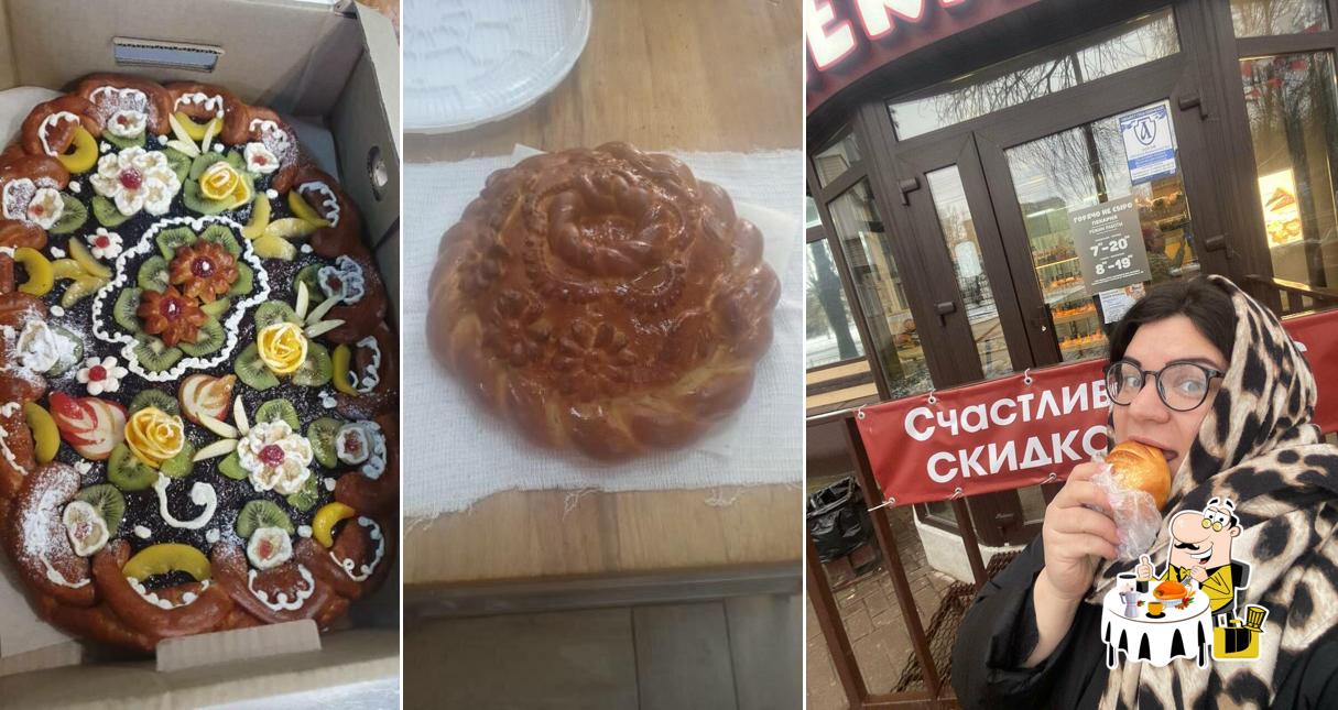 Горячо не сыро