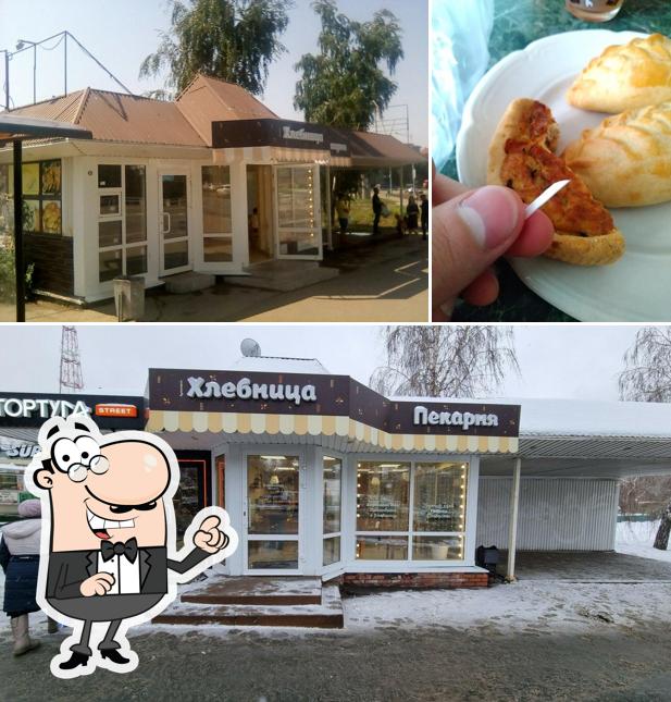 Хлебница