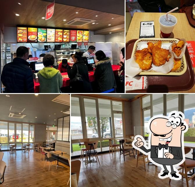 KFC