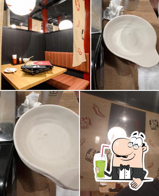 赤から 船橋店