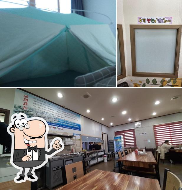 굴이야기 금산점