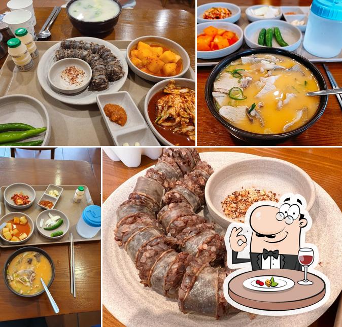 대천국밥 본점