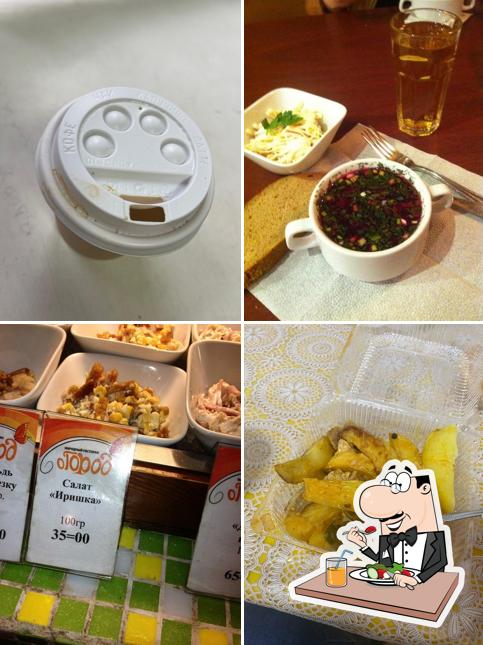 Блюда в "Огороде"