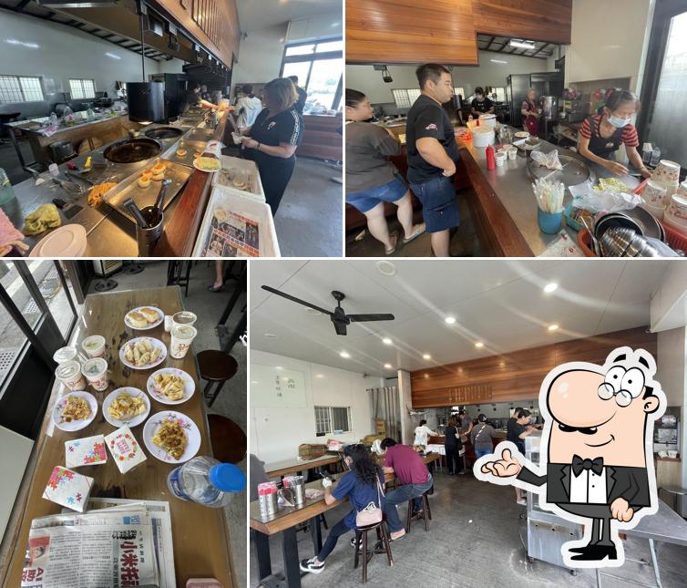 Shangde Breakfast Restaurant