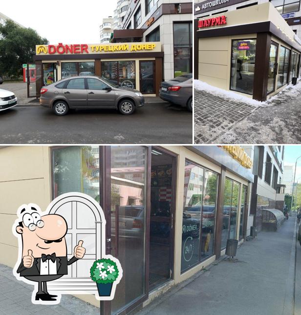 Mdoner