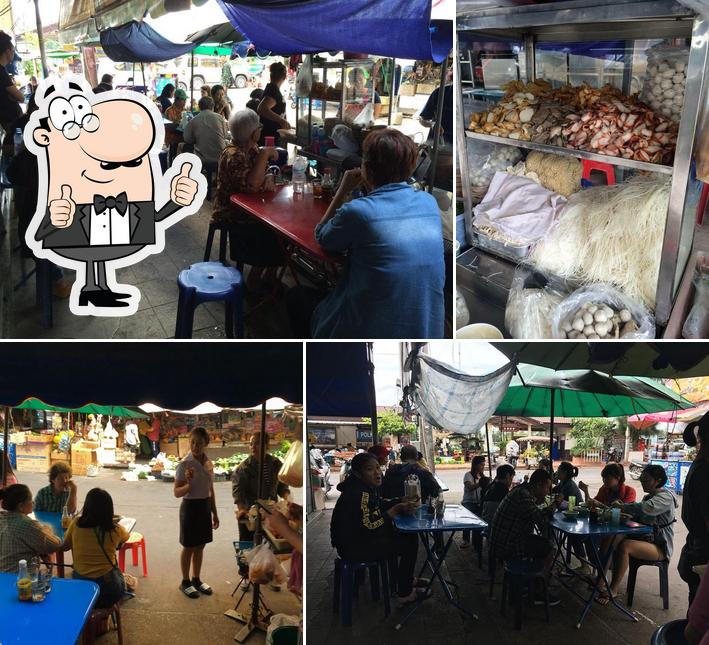 ร้านก๋วยเตี๋ยวเฮียเล้ง-ถนนศรีมหาเกษตร Ratchaburi