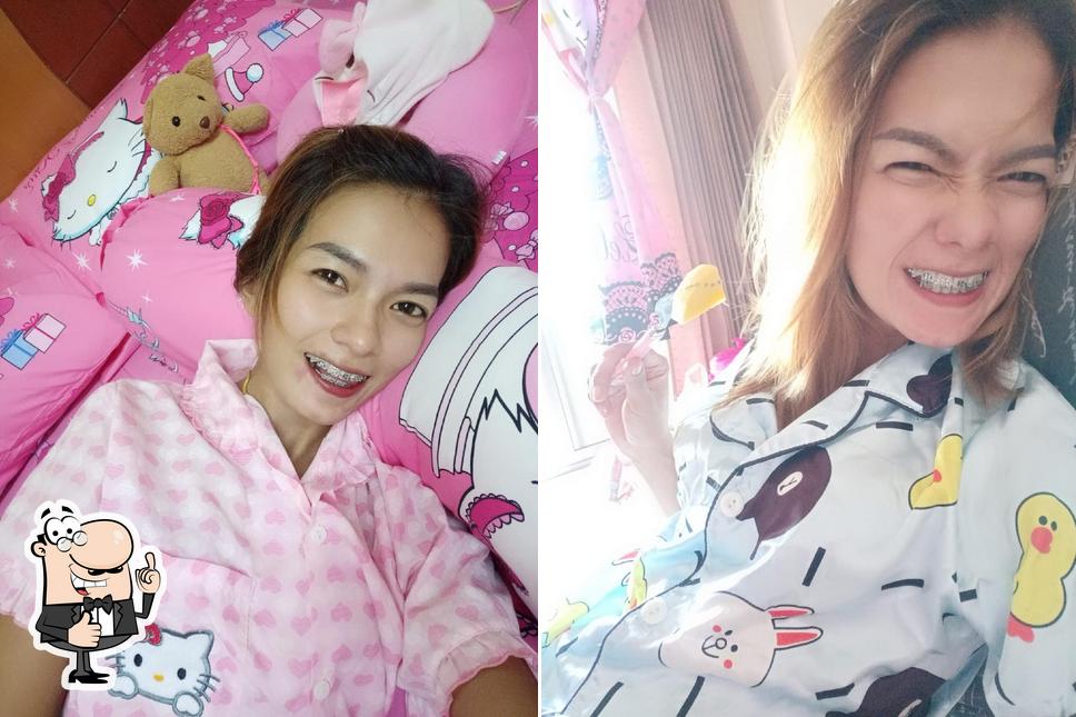 รวมพร