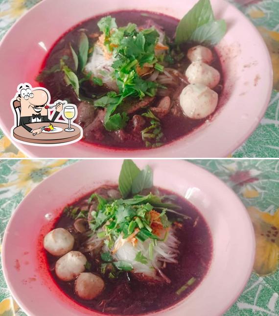ก๋วยเตี๋ยวอั่งเปา แยกบ้านปลาใหญ่