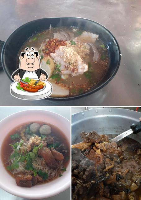 ร้านหรอยจันดี