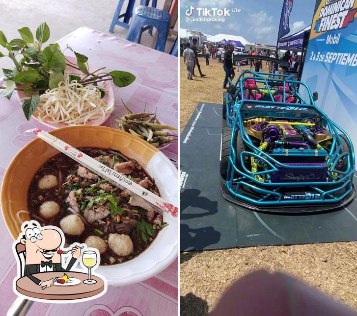 ร้านเตี๋ยวกลางบ้าน
