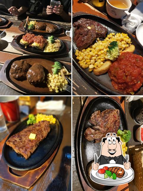 ステーキブル