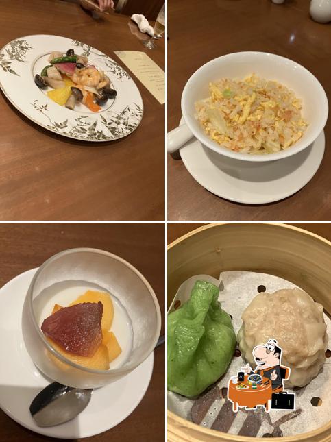 中之郷テラス