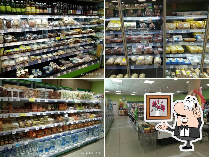 ВкусВилл
