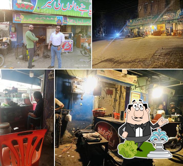 Rafiq Samosa Corner