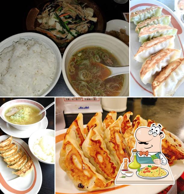 Kourakuen
