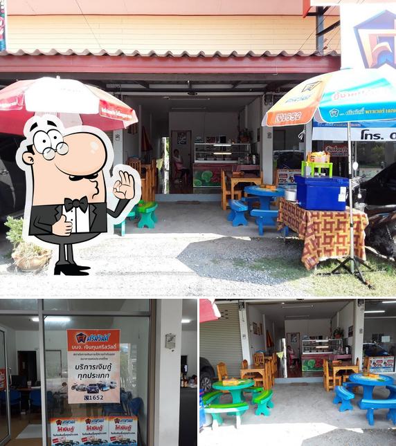 Phantirapha Cafe