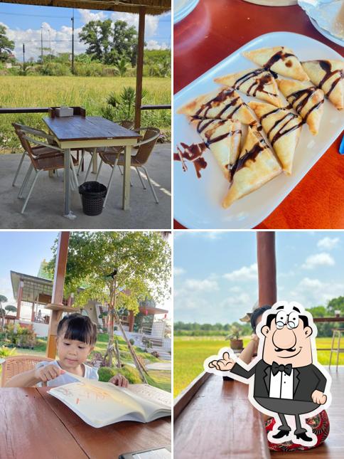 รักนาจังคาเฟ่&รีสอร์ท (Rak Na Jung & Resort)