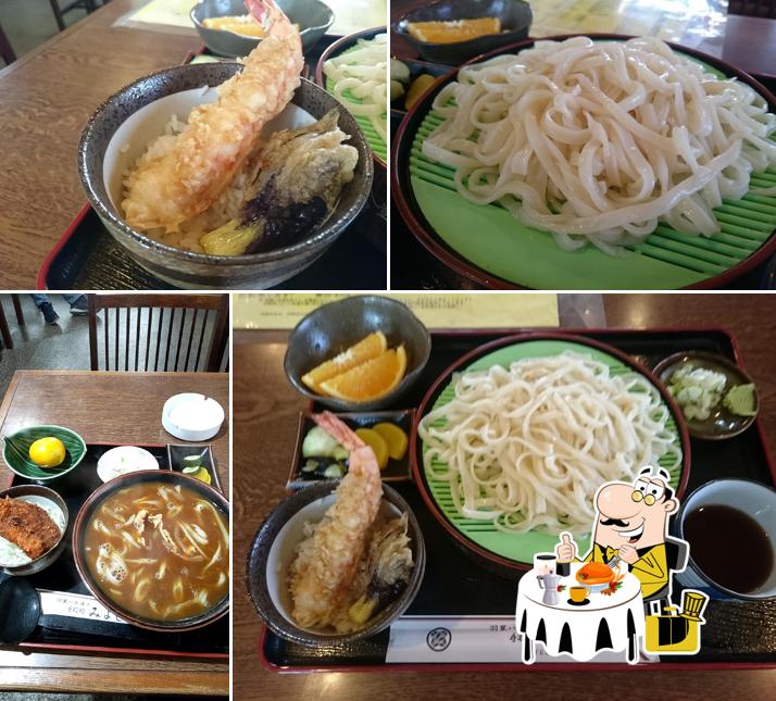 みよし食堂