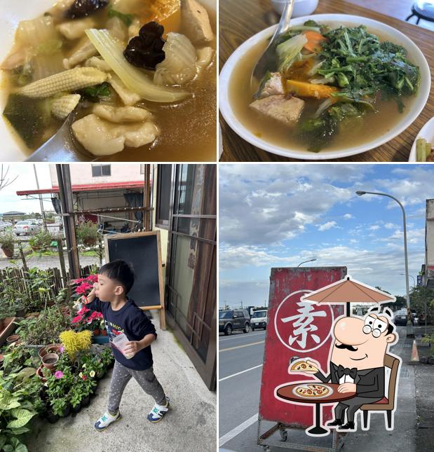 翠玉舒食小棧(預約制)