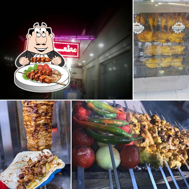 فست فود کوک
