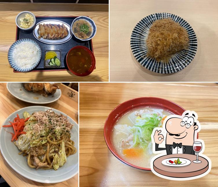 ひとくち餃子の頂 島田駅前店