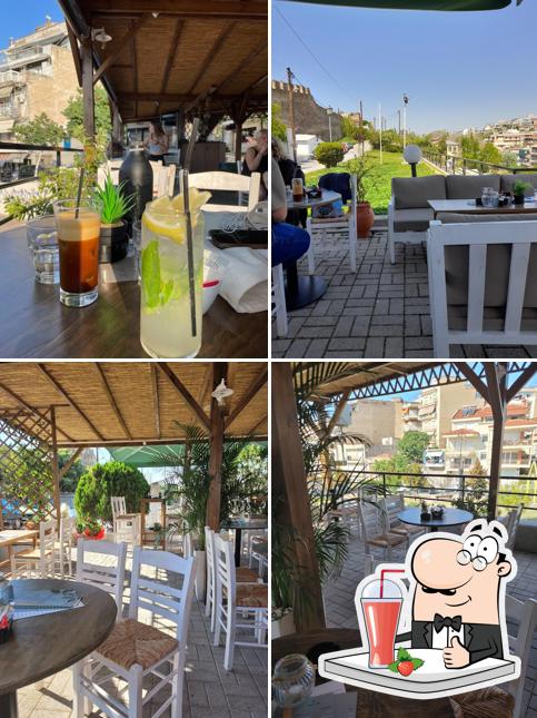 Γιασεμί garden bar