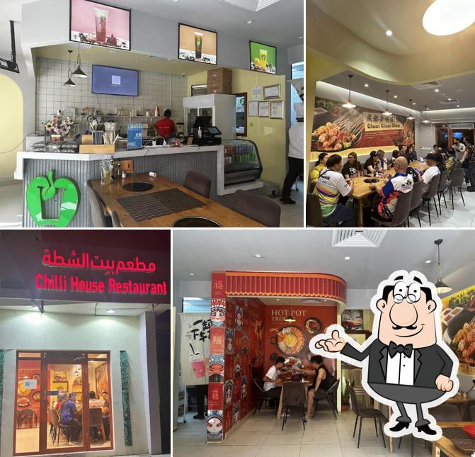 Chilli House Restaurant