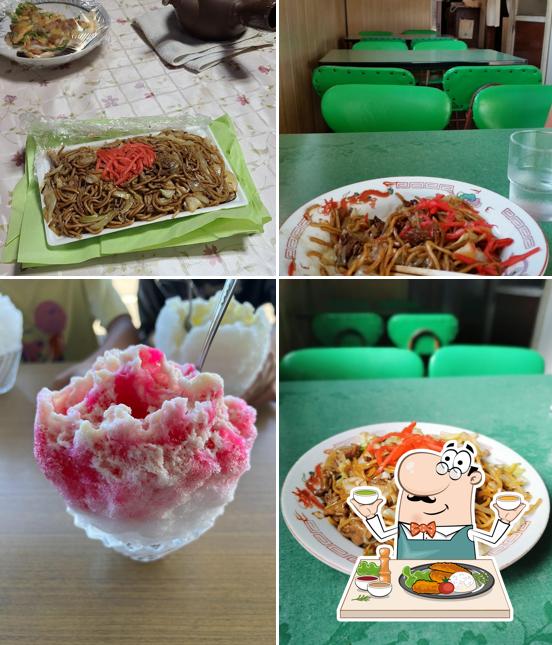 磯善