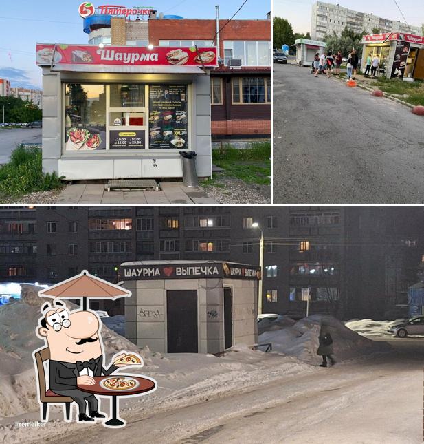 Киоск по продаже быстрого питания