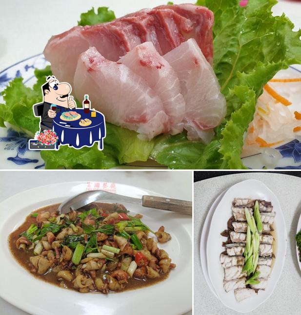 Fuguo Seafood Restaurant