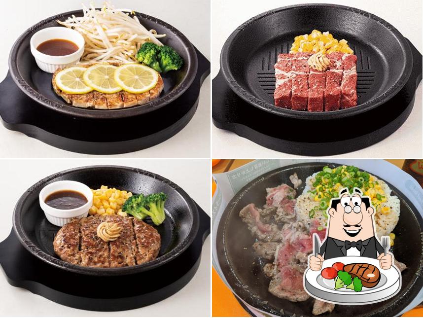 Pepper Lunch