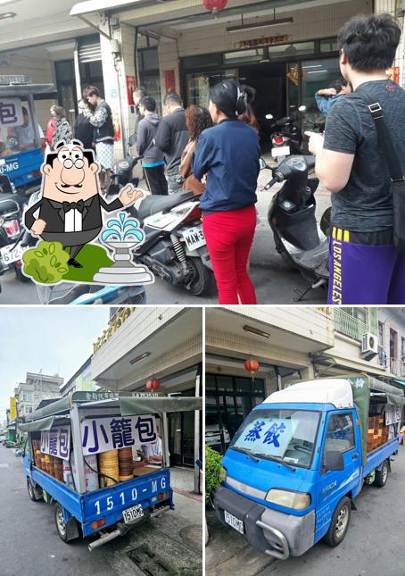 新園小籠包