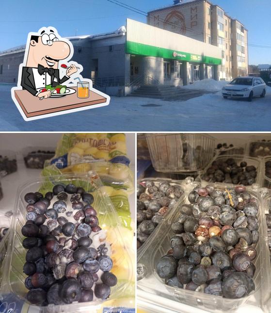 Пятёрочка