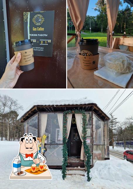 Gas Coffee