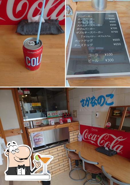 セルコバーガー
