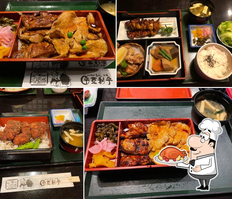 Torihei Main Restaurant