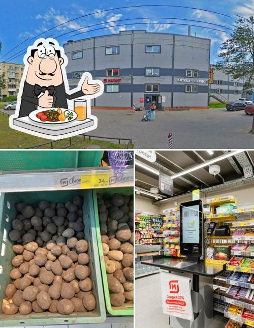 Магнит