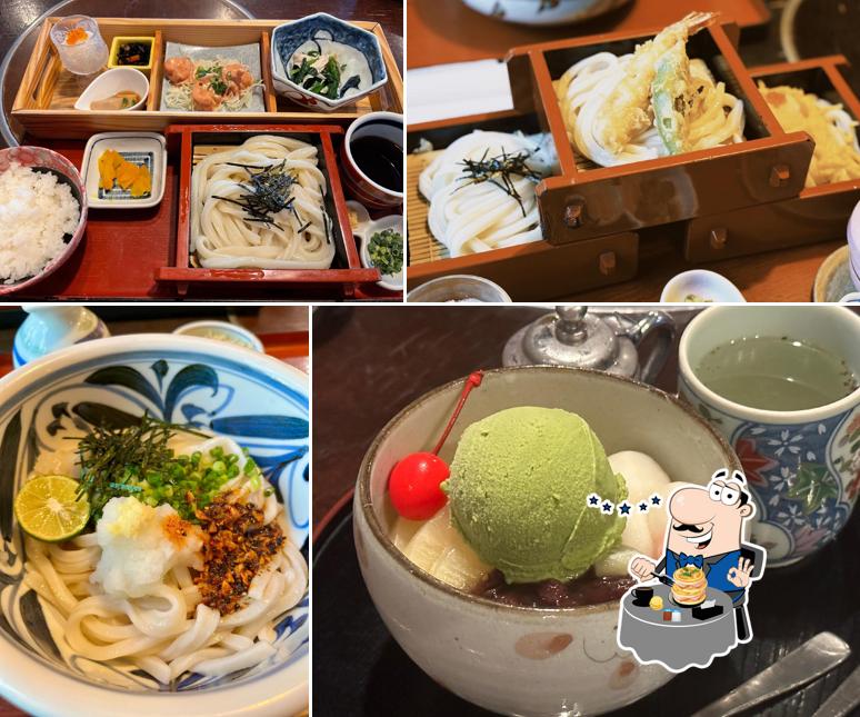 Ajiwaitei