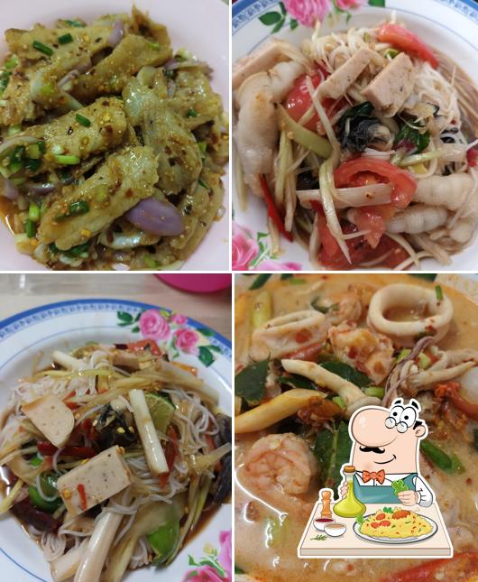 ตำ ยำ แซ่บ By เจ๊จิน