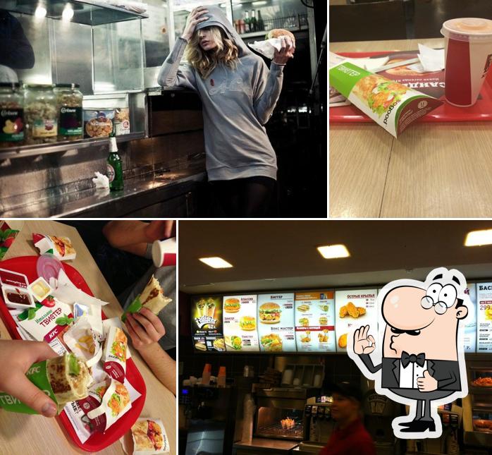 KFC