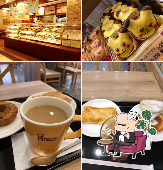 Mister Donut Aeon Mall Tomakomai